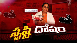 Rain Alert: అబ్బ.. వచ్చే 3 రోజులు వర్షాలే వర్షాలు.. లేటెస్ట్ వెదర్ రిపోర్ట్ ఇదిగో..