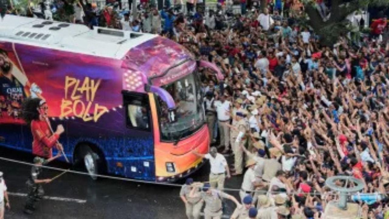 RCB Stampede: సీఐడీ దర్యాప్తులో షాకింగ్ నిజాలు.. ఆర్సీబీ విజయోత్సవంలో తొక్కిసలాటకు కారణం ఇదేనట