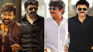 నాన్న ప్రతిరూపం మా తారకరాముడు..! అభిమానుల కళ్లు చెమ్మగిల్లేలా చేస్తున్న వీడియో