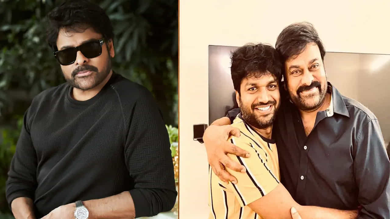 చిరంజీవి, అనిల్ రావిపూడి కాంబినేషన్‌లో తెరకెక్కుతున్న సినిమాకు సంబంధించి చిత్రయూనిట్ వరుస అప్‌డేట్స్ ఇస్తోంది. షూటింగ్  మొదలైన దగ్గర నుంచి ప్రతీ విషయాన్ని షేర్ చేసుకుంటోంది. యూనిట్ ఇంత యాక్టివ్‌గా ఉన్నా... లీకులు మాత్రం తప్పటం లేదు. కేరళ షెడ్యూల్‌కు సంబంధించిన వీడియో వైరల్ కావటంతో యూనిట్ స్పందించింది. అలాంటి వీడియోలు వైరల్ చేస్తే చర్చలు తీసుకుంటామని వార్నింగ్ ఇచ్చింది.