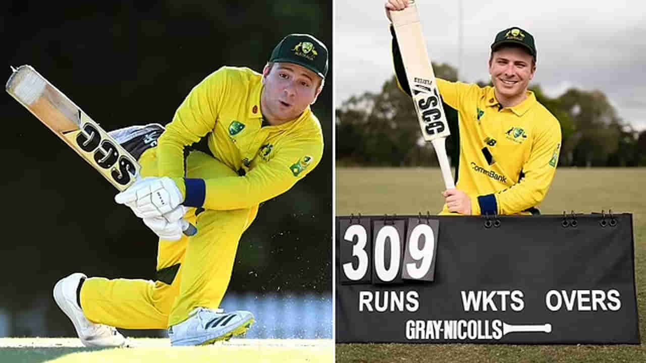 ఎవడు మమ్మీ వీడు.. వన్డే క్రికెట్లో ట్రిపుల్ సెంచరీ.. 49 ఫోర్లు, 1 సిక్స్తో బీభత్సం..