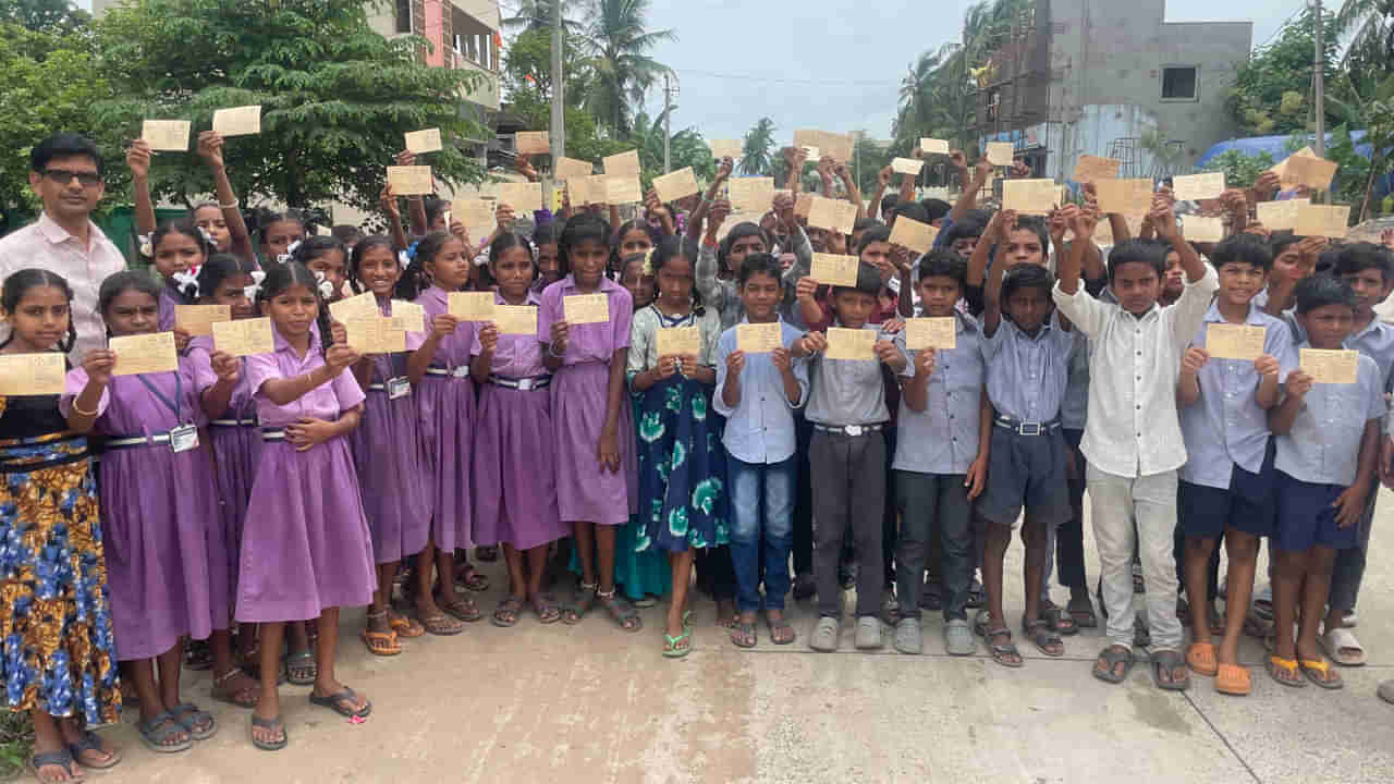 సారు మా బడికి రండి! - సీఎం, డిప్యూటీ సీఎంకు స్టూడెంట్స్ లేఖలు.. ఎందుకో తెలిస్తే..