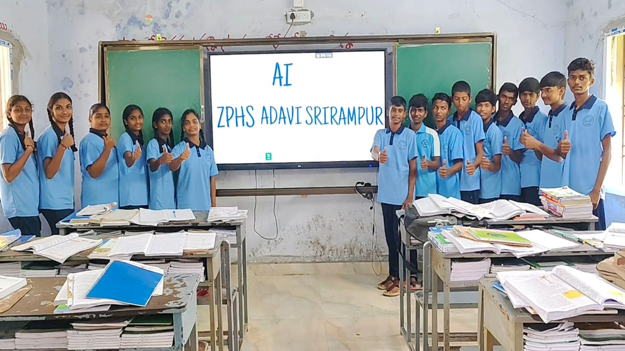 Telangana: మారు మూల ప్రాంత పాఠశాలలో AI పాటలు.. అద్భుతాలు సాధిస్తున్న విద్యార్థులు.