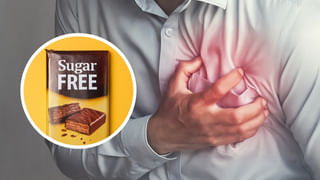 Health Tips: ఆహారంలో ఫైబర్ ఎందుకు ముఖ్యం..? అది లేకపోతే శరీరంలో ఏం జరుగుతుందో తెలుసా..?