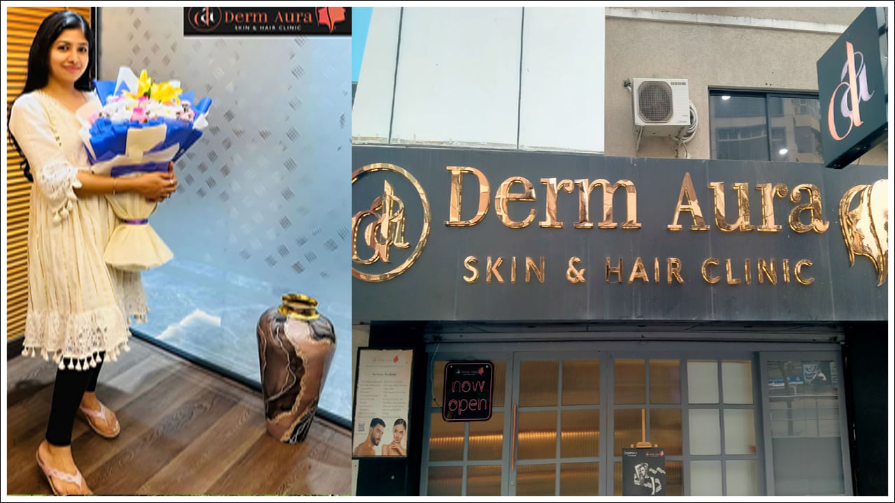 Derm Aura: హైదరాబాద్లో చర్మ వైద్య రంగాన్ని తిరగరాస్తున్న డాక్టర్ సుమా దివ్య దరిసెట్టి.. డెర్మ్ ఆరాతో సరికొత్త ట్రీట్మెంట్!