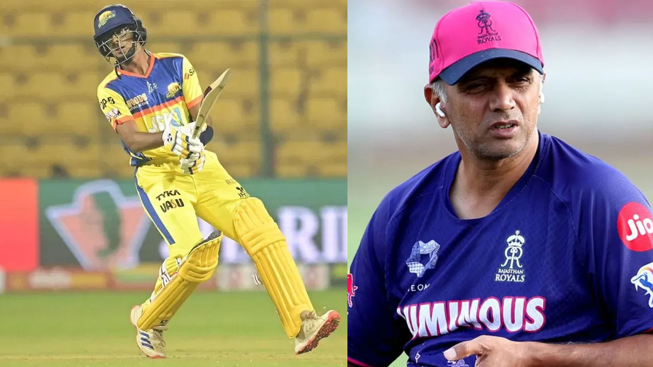 రాహుల్ ద్రావిడ్ కొడుకును పట్టించుకోని ఫ్రాంచైజీలు..! వేలంలో అన్సోల్డ్గా మిగిలిపోయాడు..