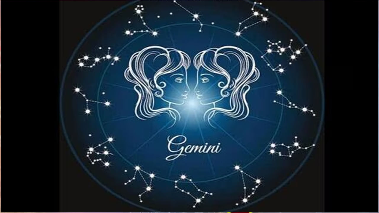 మిథున రాశి : మిథున రాశి వారికి సూర్యుడి సంచారం వల్ల ప్రయోజనం కలుగుతుంది. ఈ సమయంలో వీరు ధనసంపన్నులు అవుతారు. ఆర్థిక పరిస్థితి మెరుగుపడుతుంది. ఈ రాశికి చెందిన వ్యక్తుల వృత్తి, వ్యాపారంలో ఆర్థిక ప్రయోజనాలను పొందవచ్చు. రియలెస్టేట్ రంగంలో ఉన్నవారికి కలిసి వస్తుంది.