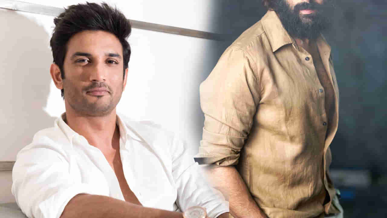 సుశాంత్‌లానే ఆ యంగ్ హీరోను కూడా చంపేస్తారు.. షాకింగ్ విషయం చెప్పిన స్టార్ సింగర్