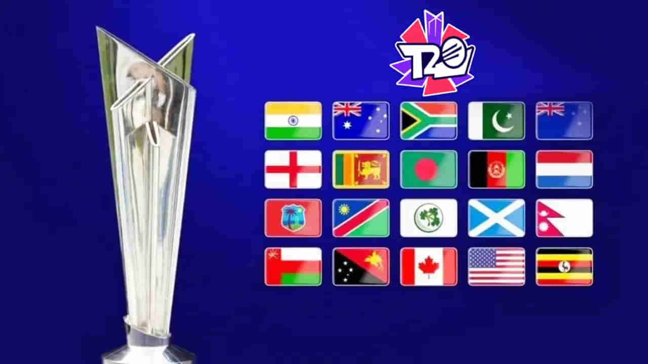 టీ20 ప్రపంచ కప్లో 13 జట్లు ఫిక్స్.. మరో 7 స్థానాల కోసం 22 టీంల పోటీ.. భారత్, పాక్ మ్యాచ్ ఎక్కడంటే?