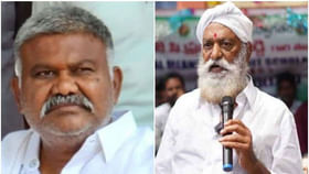 Andhra Pradesh: వచ్చి తీరతా... ఎలా వస్తావో నేనూ చూస్తా... Andhra Pradesh: వచ్చి తీరతా... ఎలా వస్తావో నేనూ చూస్తా...