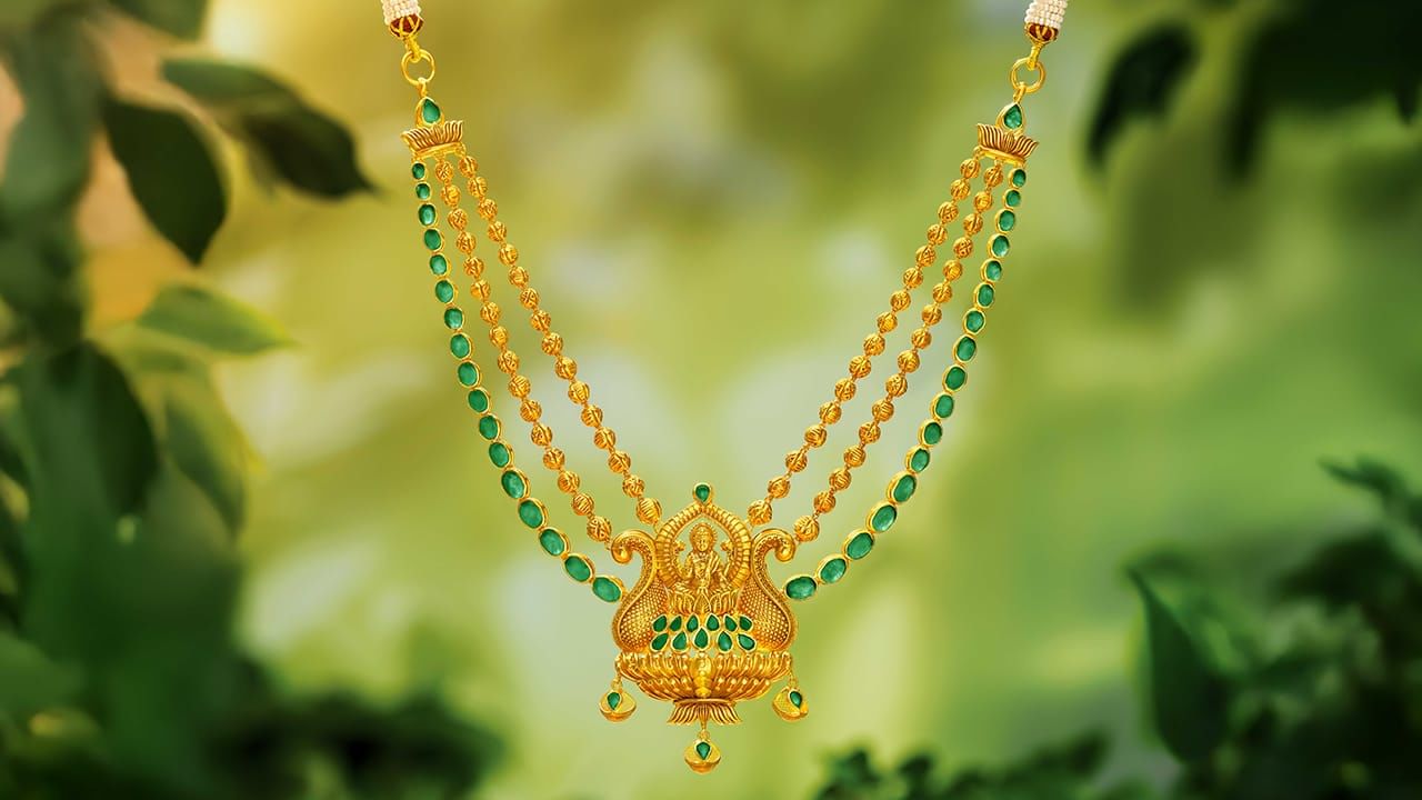 Tanishq Jewellery