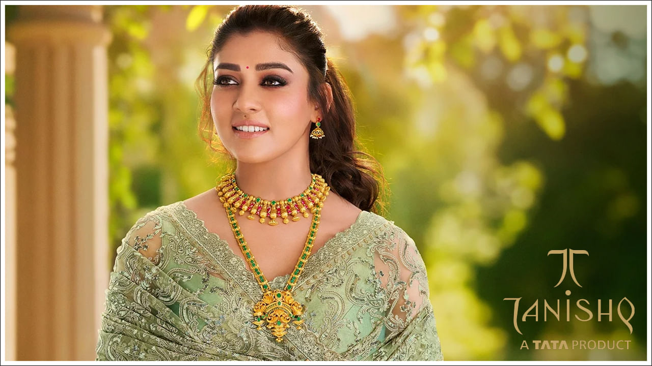 తనిష్క్ నుంచి సమృద్ధి కలెక్షన్.. ప్రత్యేక తగ్గింపు కూడా..