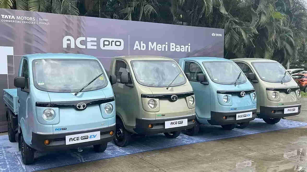 హైదరాబాద్‌ నగరంలో అందుబాటులో ACE ప్రో.. ఇంకెందుకు ఆలస్యం మీ కలను సాకారం చేసుకోండి..