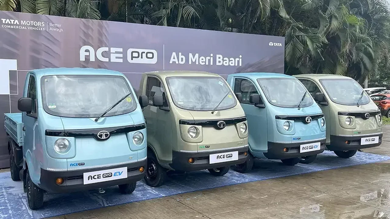 హైదరాబాద్‌ నగరంలో అందుబాటులో ACE ప్రో.. ఇంకెందుకు ఆలస్యం మీ కలను సాకారం చేసుకోండి..