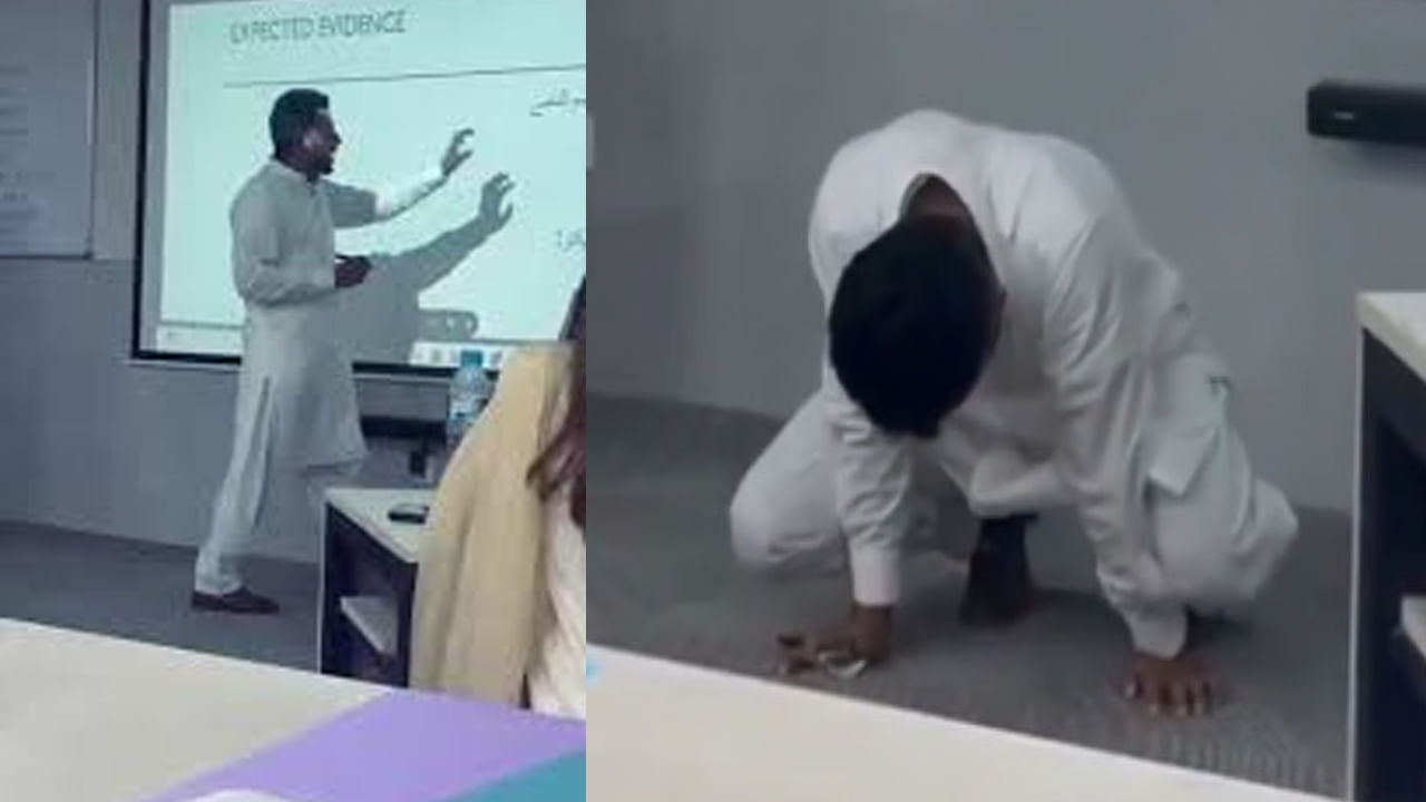 Watch Video: పాఠం చెబుతుండగా టీచర్ కు గుండెపోటు.. విలవిలాడుతూ మృతి.. వీడియో వైరల్