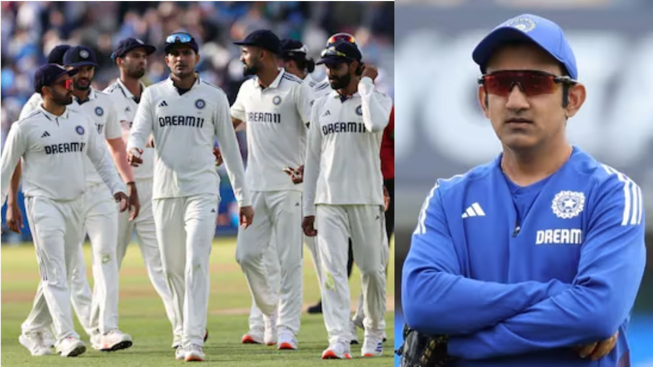 Team India 1