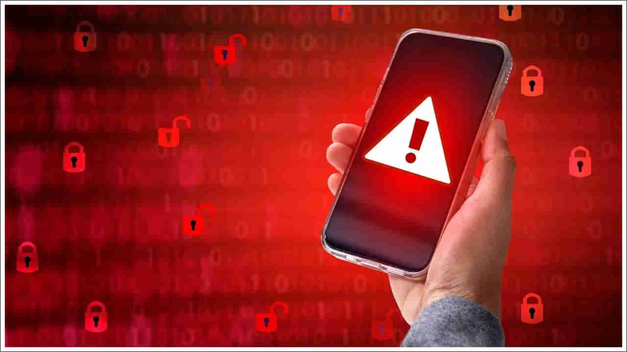 Tech Tips: మీ స్మార్ట్ఫోన్లో ఈ సంకేతాలు కనిపిస్తే జాగ్రత్తగా ఉండండి.. ఏంటో తెలుసా?