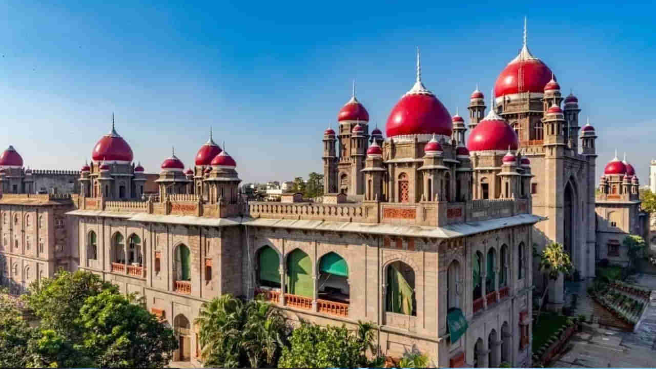 Diplomas Equivalent to Intermediate: ఇంటర్మీడియట్‌కు డిప్లొమా కోర్సు సమానమే.. ఆ విద్యార్ధికి సీటు ఇవ్వండి హైకోర్టు ఆదేశం