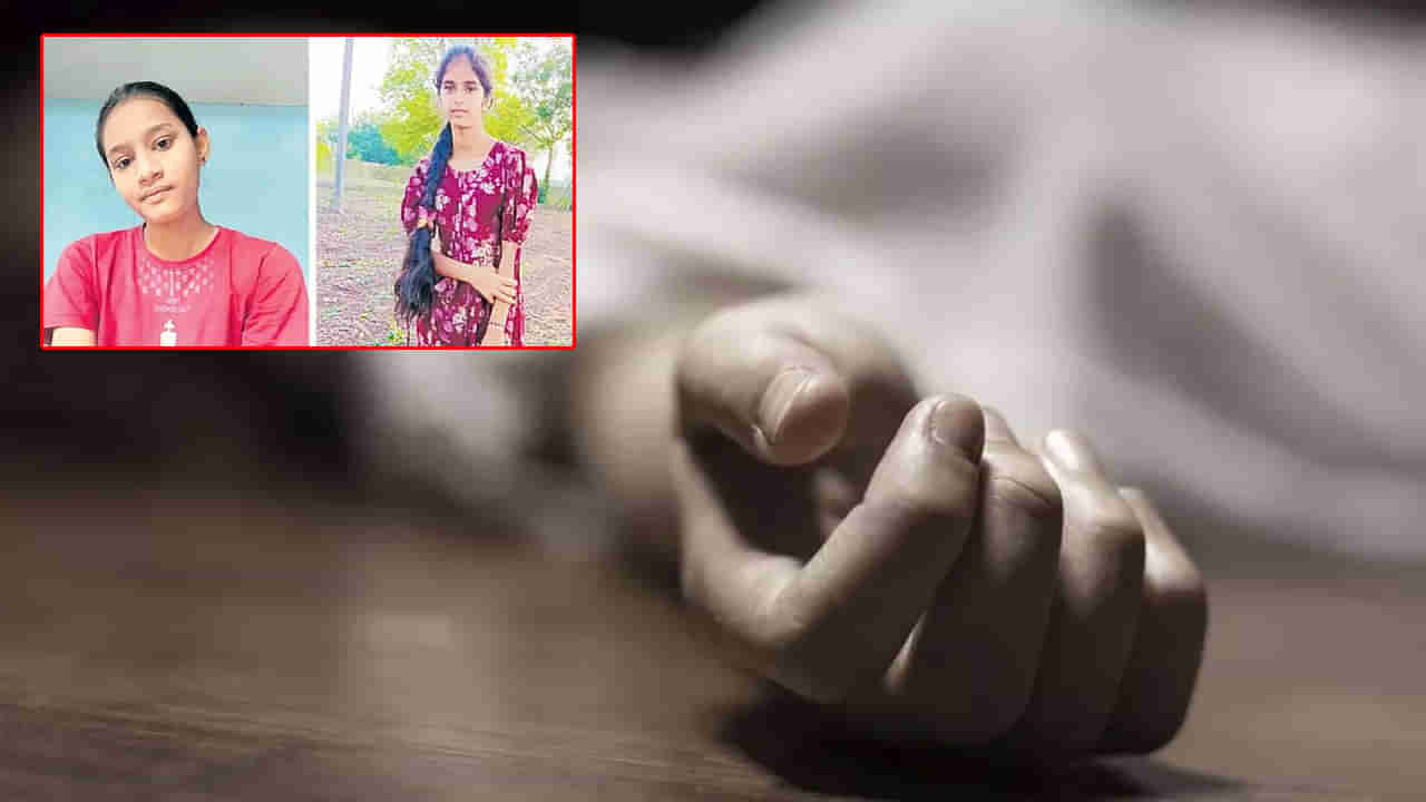 Telangana: ఒకేరోజు ముగ్గురు KGBV విద్యార్ధినులు ఆత్మహత్య.. అసలేం జరుగుతోందక్కడ?