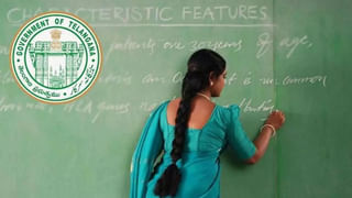 HCA: 17 రోజులు.. 7 రాష్ట్రాలు.. 7 హోటళ్లు.. కట్ చేస్తే పోలీసుల ఎంట్రీ.. ఆ తర్వాత..?