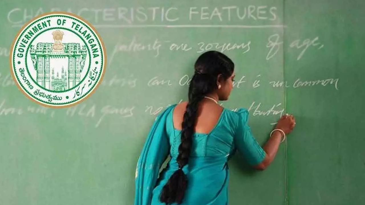 Telangana: ఉపాధ్యాయుల పదోన్నతులకు రేవంత్ సర్కార్ గ్రీన్ సిగ్నల్