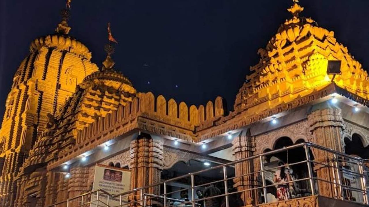 అయితే, ఒక రోజులో అనేక ప్రదేశాలను సందర్శించడం మంచిది కాదు. ప్రతి ప్రదేశంలో సమయం గడపడం, దేవుని దర్శనం పొందడం చాలా అవసరం, ఇది ఒత్తిడి, మానసిక సమస్యల నుంచి మిమ్మల్ని బయటపడేస్తుంది. అంతే కాకుండా మీలో మనోధైర్యాన్ని పెంపొందిస్తుందని చెబుతున్నారు పండితులు. ( నోట్ : ఈ సమాచారం ఇంటర్నెట్ ఆధారంగా ఇవ్వబడినది, టీవీ9 తెలుగు దీనిని దృవీకరిచలేదు.)