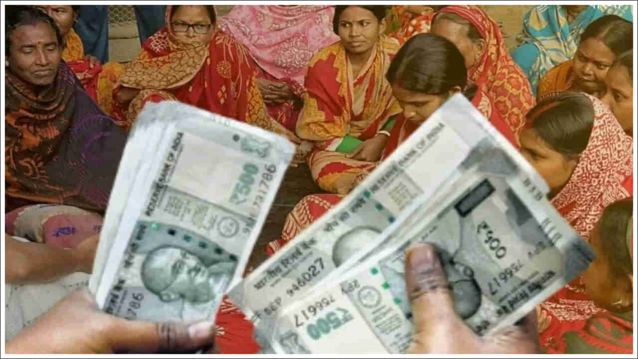 Telangana: తెలంగాణ సర్కార్‌ గుడ్‌న్యూస్‌.. మహిళల ఖాతాల్లో నెలకు రూ.2,500?