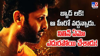 డ్రీమ్‌ కార్ కొనేసిన జాబిలి…ఈ వయసులో.. అంత సంపాదనా!