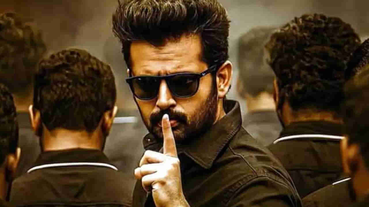 Thammudu: నితిన్ తమ్ముడు సినిమా రిలీజ్.. వారికి స్ట్రాంగ్ వార్నింగ్ ! అలా చేస్తే మాత్రం..