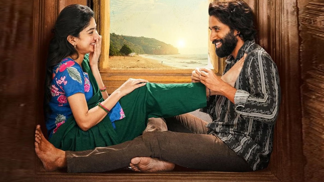 ఫిబ్రవరిలో మాత్రం ఒక్క సినిమా మాత్రమే టాలీవుడ్‎కి బ్లాక్ బస్టర్ ఇచ్చింది. అదే నాగ చైతన్య, సాయి పల్లవి జంటగా నటించిన 'తండేల్' మూవీ. ఫిబ్రవరి 7న ప్రేక్షకుల ముందుకు వచ్చిన ఈ సినిమా ఆ నెలలో వన్ అండ్ ఓన్లీ హిట్ మూవీగా నిలిచింది.