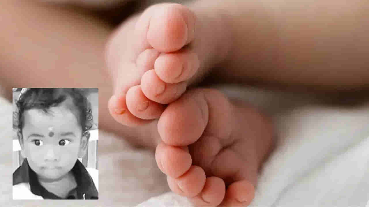 ఇంటి ముందు ఆడుకుంటూ కనిపించకుండా పోయిన బాలుడు.. పక్కనున్న నీటి తొట్టిలో చూడగా...