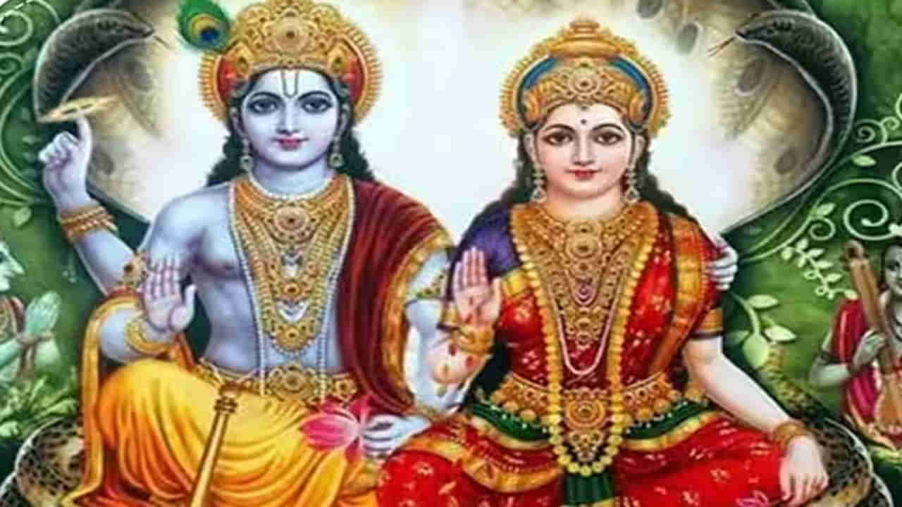 Tholi Ekadashi: ఈ రోజు గ్రహాల అద్భుత కలయిక.. అరుదైన యోగాలు.. ఈ పరిహారాలతో అదృష్టం మీ సొంతం