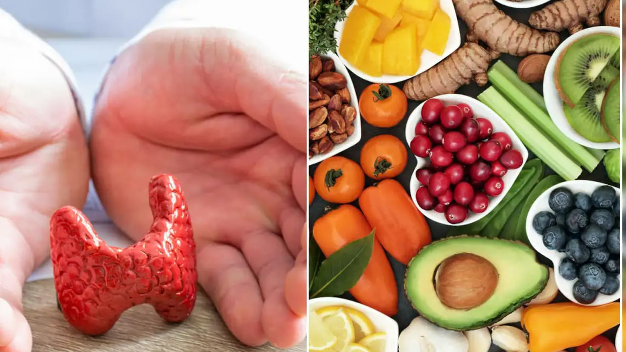 శరీరంలో థైరాయిడ్ అనేది చాలా కీలకమైన గ్రంథి. హర్మోన్ల అసమతుల్యత వలన ఇది ఏర్పడుతుంది. దీని వలన శరీరంలో అనేక మార్పులు చోటు చేసుకుంటాయి.  కొందరు అతిగా బరువు పెరగడం, మరికొందరు వేగంగా బరువు తగ్గడం, అలసట , నిద్రలేమి వంటి అనేక సమస్యలు ఎదురు అవుతుంటాయి.