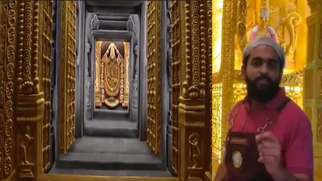 Andhra Pradesh: భక్తా.. బరితెగింపా.. శ్రీవారి ఆలయ నమూనాలో మిలటరీ హోటల్..  జనసేన నేతలు ఆగ్రహం..