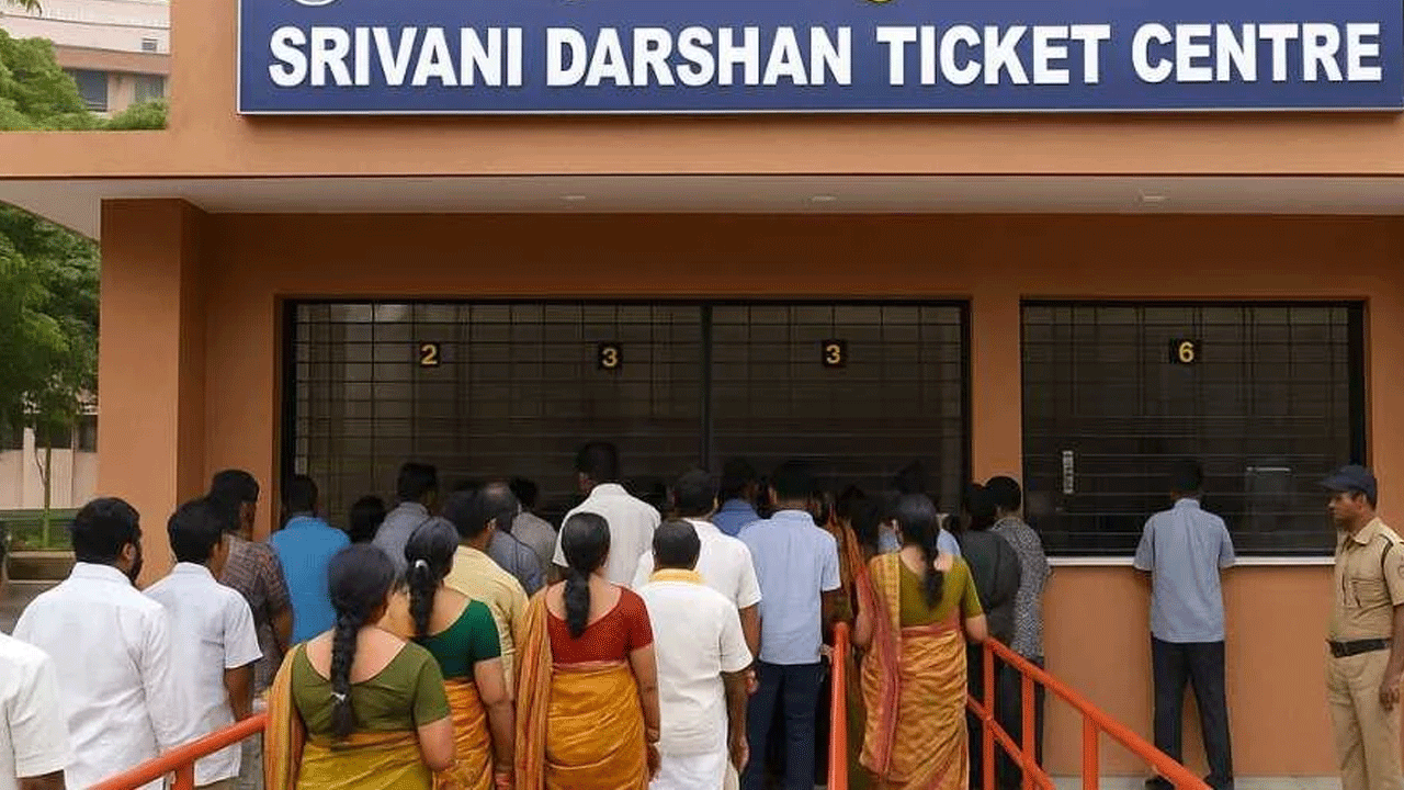Tirumala: తిరుమల వెంకన్న భక్తులకు అలెర్ట్.. శ్రీవాణి దర్శనం వేళల్లో మార్పు