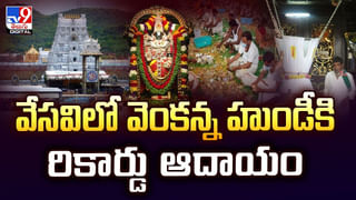 Friday Puja Tips: శుక్రవారం ఏ దేవుళ్ళను పూజించడం శుభప్రదం.. శుక్ర గ్రహ స్థానం బలపడాలంటే ఏమి చేయాలంటే..