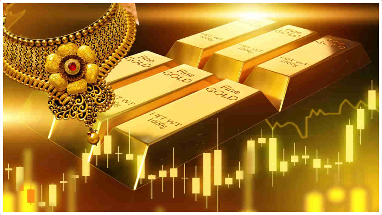 Gold Rate Today: రోజురోజుకు పతనమవుతున్న బంగారం ధర.. ఏపీ, తెలంగాణలో ఎంతో తెలుసా?