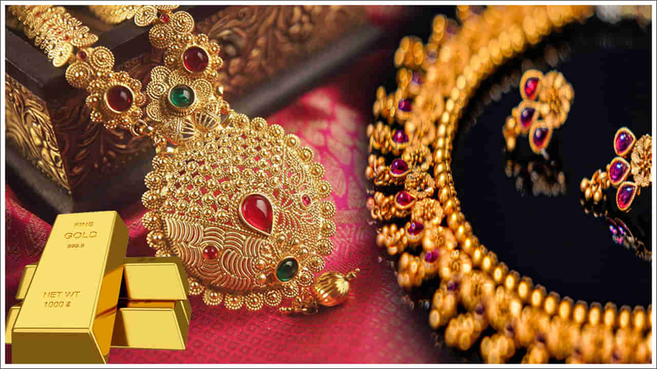 Gold Price: మహిళలకు గుడ్న్యూస్.. ఒక్క రోజులోనే భారీగా పతనమైన బంగారం ధర..