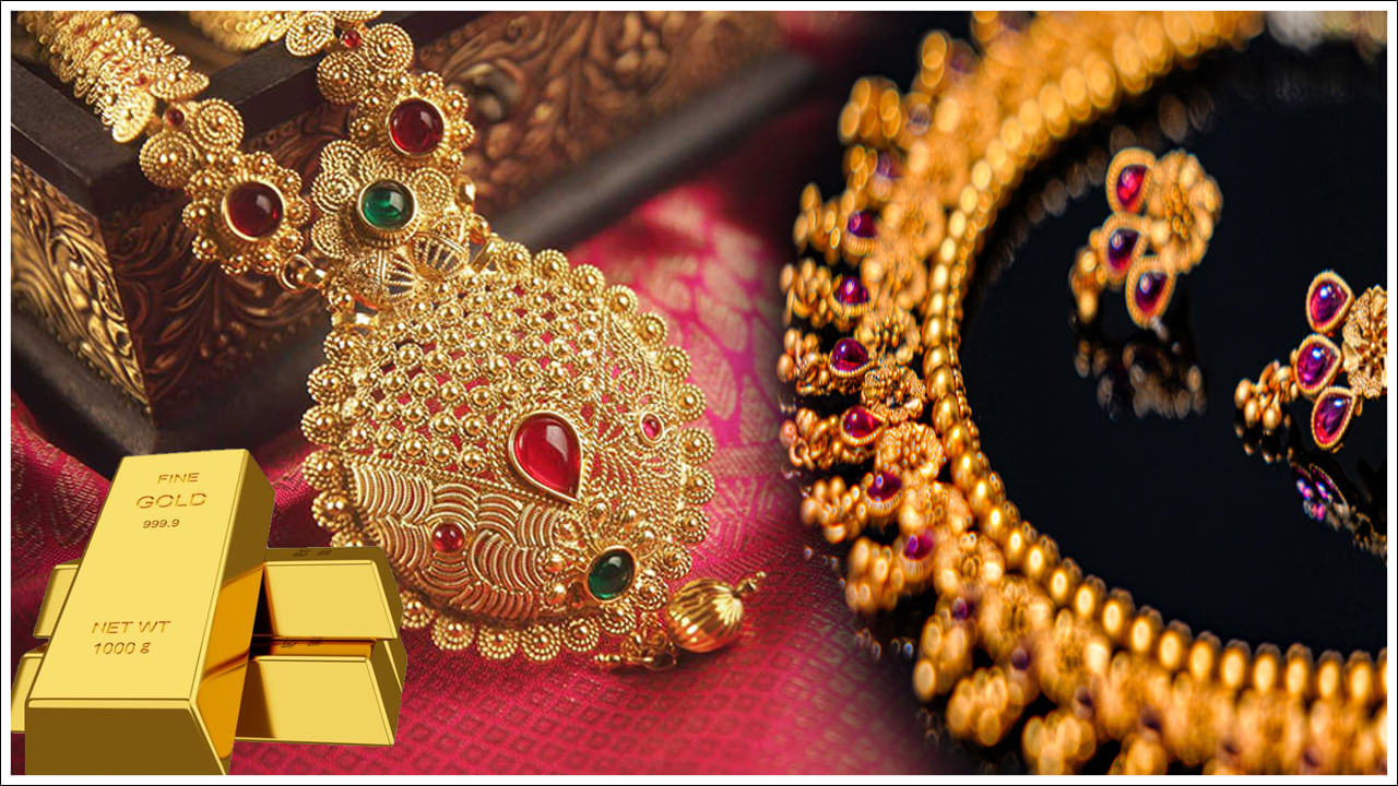 Gold Price: మహిళలకు గుడ్‌న్యూస్‌.. ఒక్క రోజులోనే భారీగా పతనమైన బంగారం ధర..