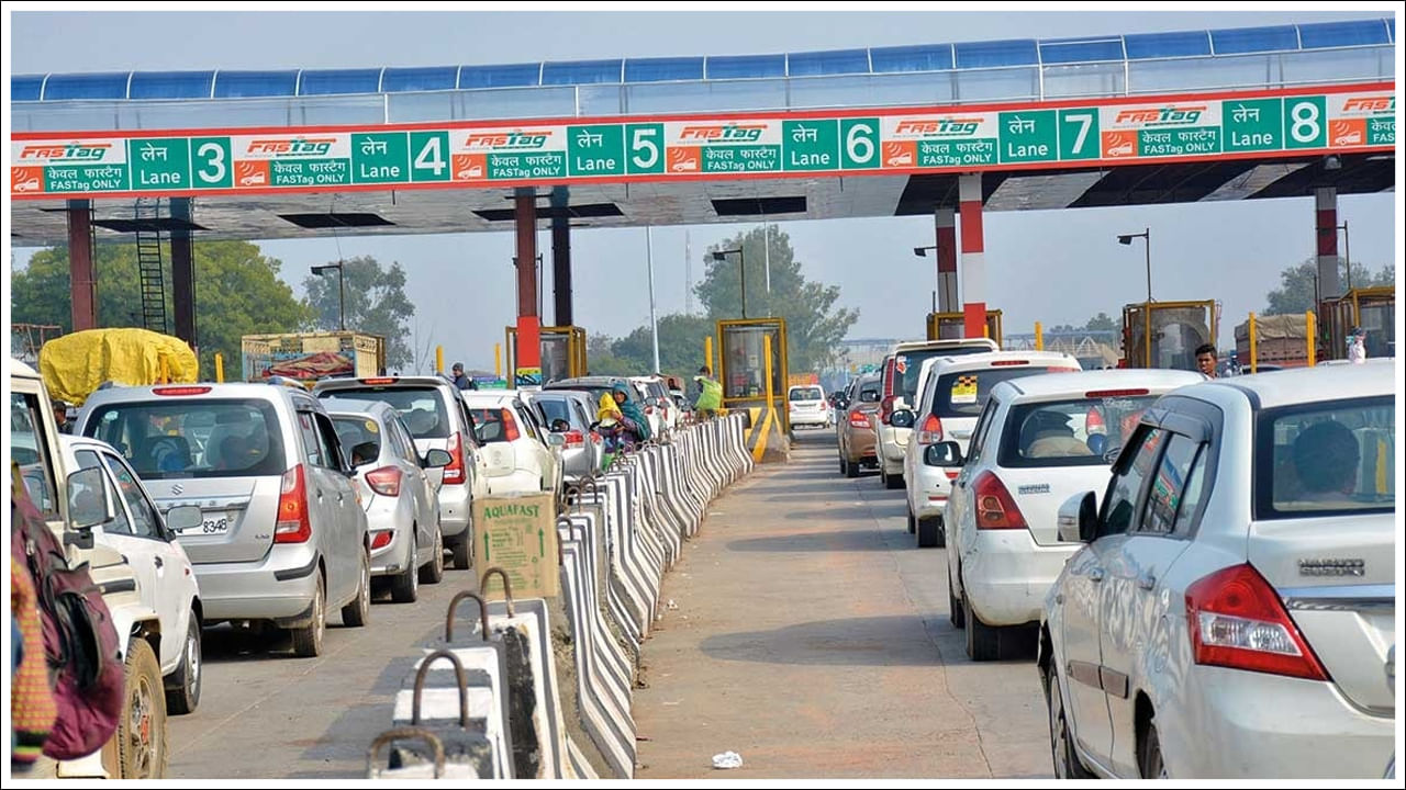 Toll Tax Free: వాహనదారులకు గుడ్‌న్యూస్‌.. వీరికి టోల్‌ ట్యాక్స్‌ ఉండదు!