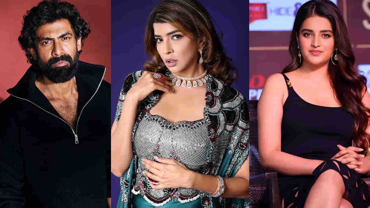 సినీ సెలబ్రెటీల పై కేసు నమోదు.. లిస్ట్‌లో రానా, మంచు లక్ష్మీ, నిధి అగర్వాల్ కూడా..