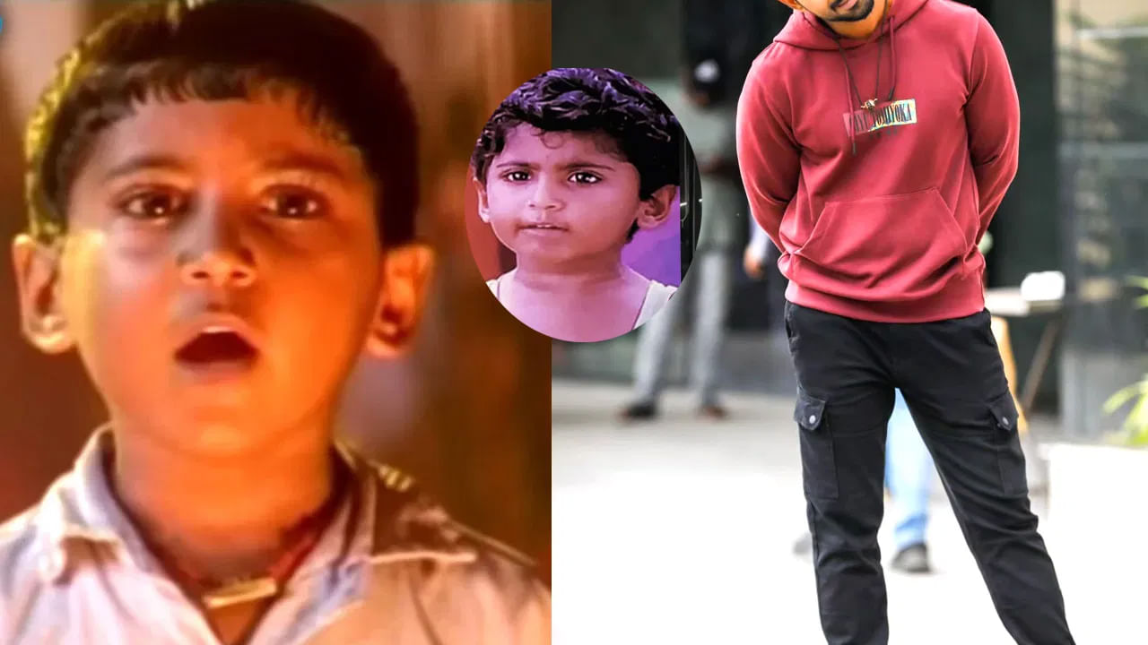 అప్పుడు స్టార్ హీరోలతో చేశా.. ఇప్పుడు పట్టించుకోవడం లేదు.. చైల్డ్ ఆర్టిస్ట్ ఆవేదన