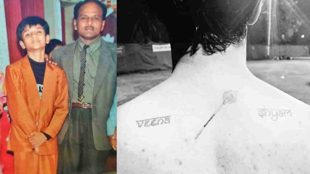 Tollywood: అమ్మానాన్నల పేర్లను పచ్చబొట్టుగా వేయించుకున్నటాలీవుడ్ క్రేజీ హీరో.. ఎవరో గుర్తు పట్టారా?