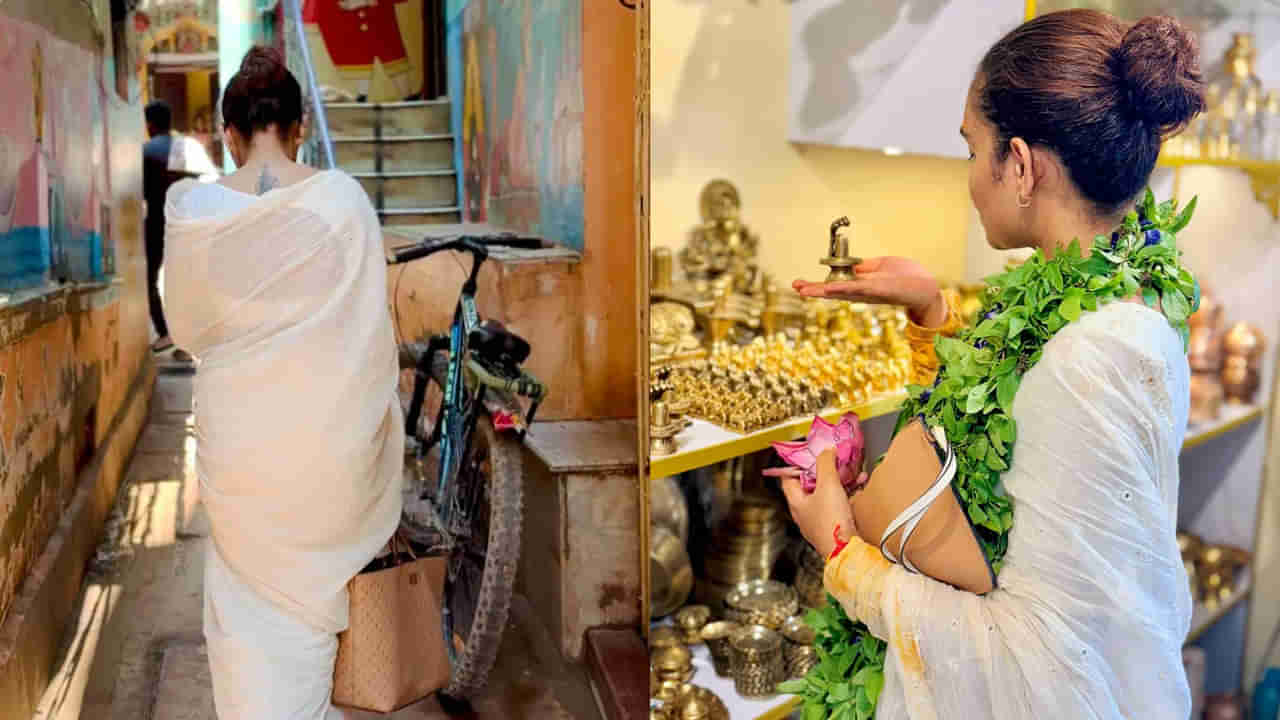 Tollywood: కాశీలో టాలీవుడ్ హీరోయిన్.. శివుని భక్తిలో లీనమైపోయిన అందాల తార.. వీడియో వైరల్