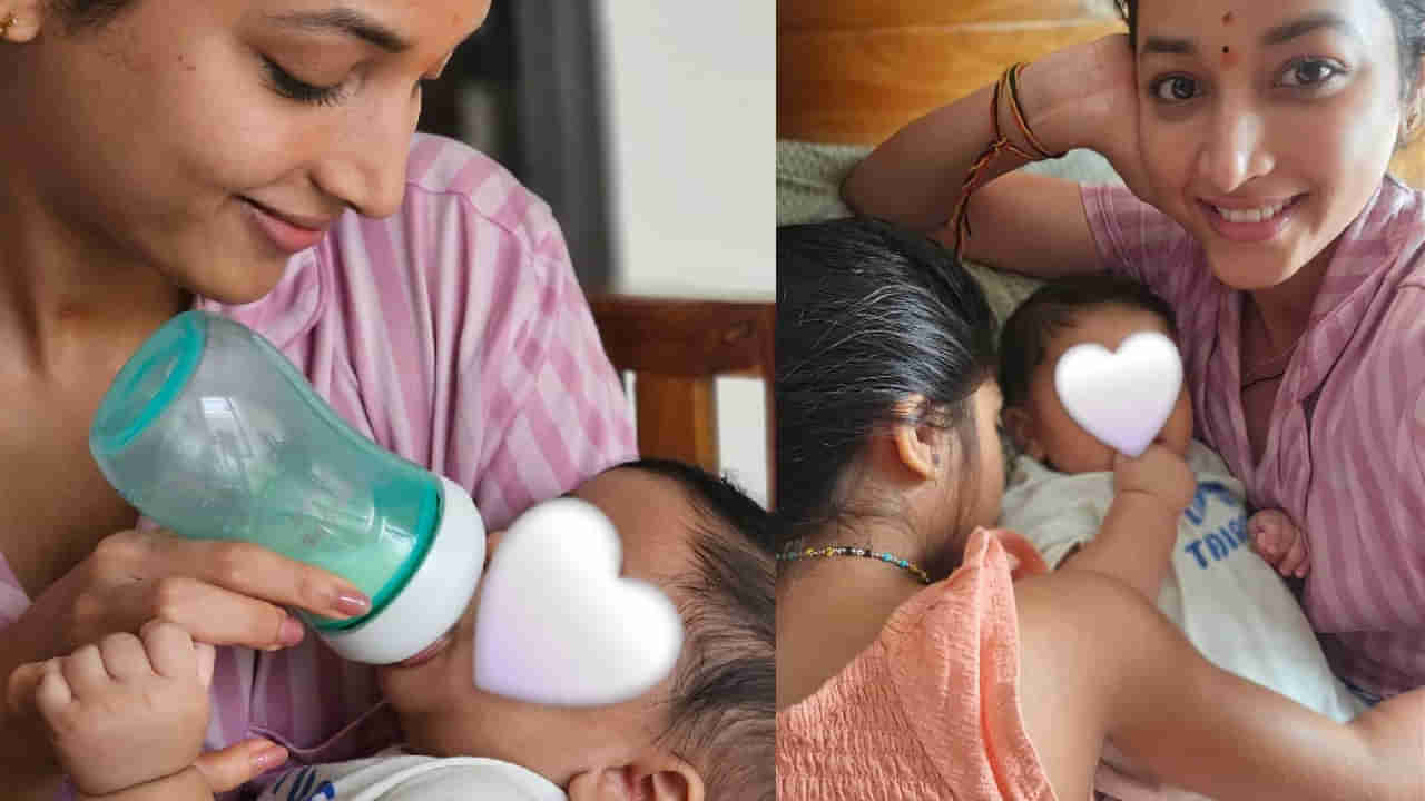 Tollywood : పిల్లలకు పాలు పడుతోన్న టాలీవుడ్ క్రేజీ హీరోయిన్.. ఫొటోస్ వైరల్.. అసలు విషయమేమిటంటే?