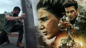 ప్రభాస్ టు విజయ్.. అందరికీ ఆ దేశమే కావాలి.. ఏముంది సార్ అక్కడ ప్రభాస్ టు విజయ్.. అందరికీ ఆ దేశమే కావాలి.. ఏముంది సార్ అక్కడ