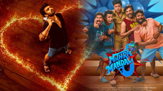 Manchu Lakshmi: మిస్ యూ అమ్మా! తల్లి సమాధి వద్ద కన్నీళ్లు పెట్టుకున్న మంచు లక్ష్మి.. వీడియో వైరల్