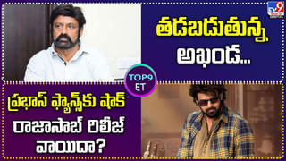 చిక్కుల్లో యోగి బయోపిక్.. సంచలనంగా హైకోర్టు తీర్పు!