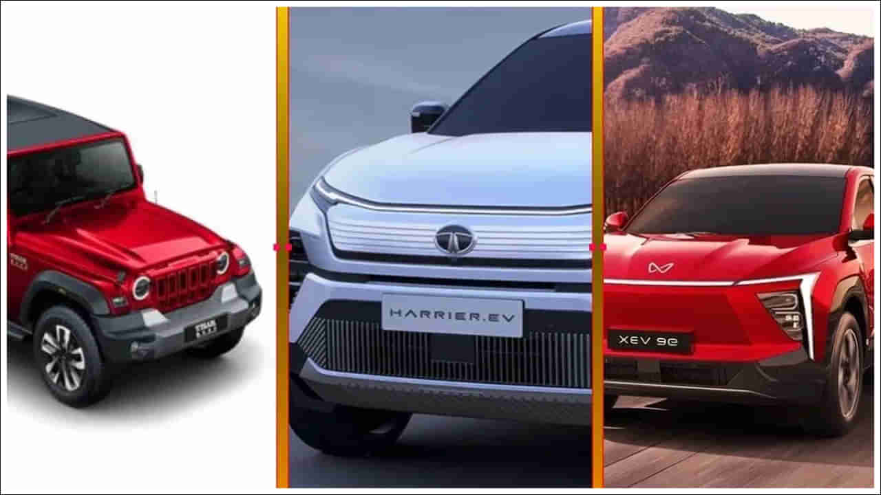 Top Safest Cars: భారతదేశంలో అత్యంత సురక్షితమైన 5 కార్లు ఇవే.. టాప్ రేటింగ్ !