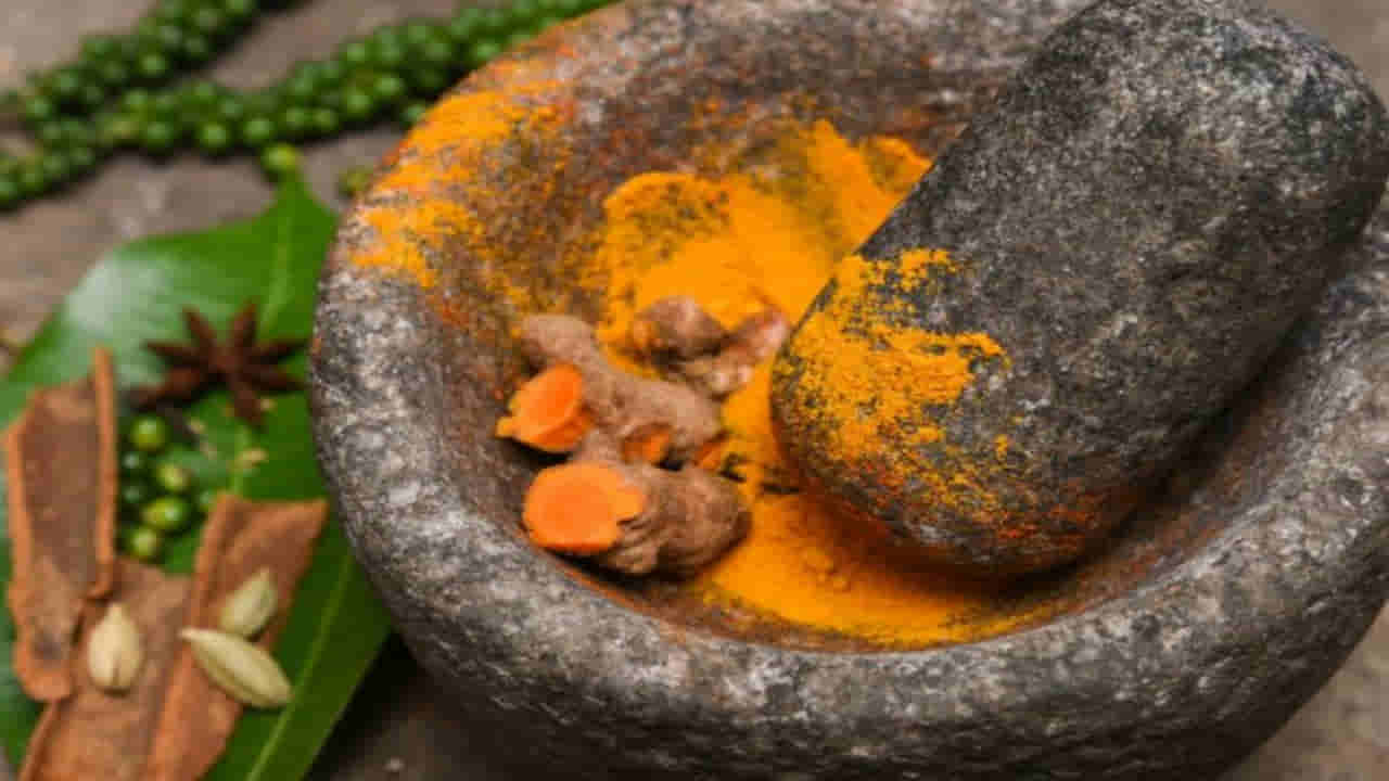 Health: ఆయుర్వేదం, యునాని, సిద్ధ వైద్యం.. వీటి మధ్య తేడాలేంటి?.. దేనివల్ల ఎక్కువ ప్రయోజనం?
